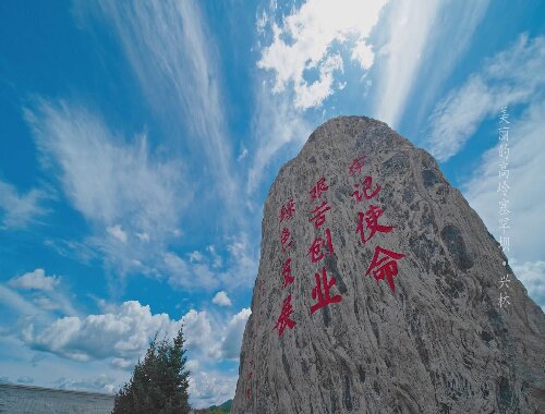 57载绿色长征：塞罕坝干部政治品格的年轮刻度