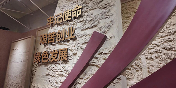 塞罕坝党建培训：激活党员干部内生动力引擎