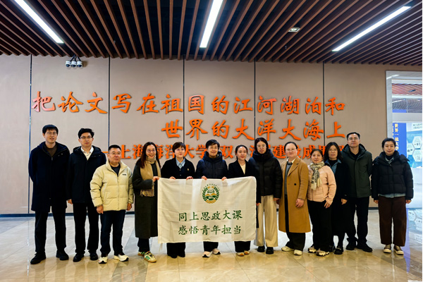 河北某大学沉浸式思政研修赋能成长 沪嘉实践之旅筑牢育人根基