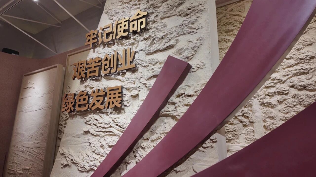 塞罕坝模式引领党建培训：打造行业新标杆