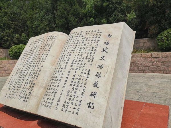 塞罕坝红色教育基地 打造2026干部培训双赋能新标杆