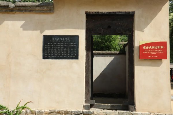 干部培训告别走过场，塞罕坝红色课堂98%学员称入脑入心