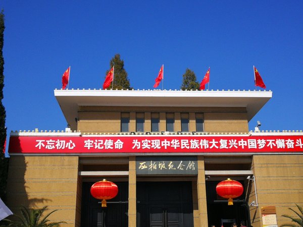 激活干部干事创业动力 塞罕坝3个硬核实操方法