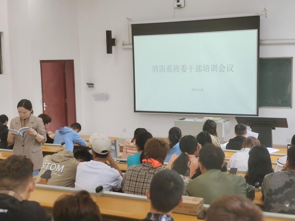 塞罕坝红色教育：干部培训新标杆的3大时代价值