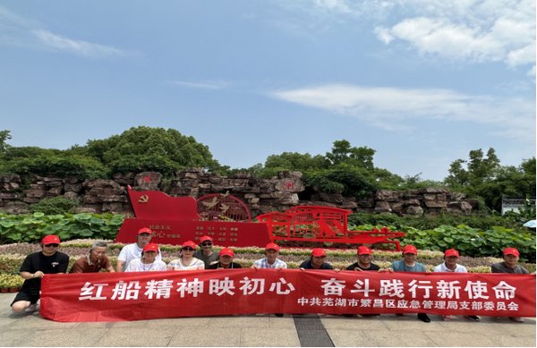 干部培训达成红色铸魂+绿色担当双重目标，塞罕坝3招破局