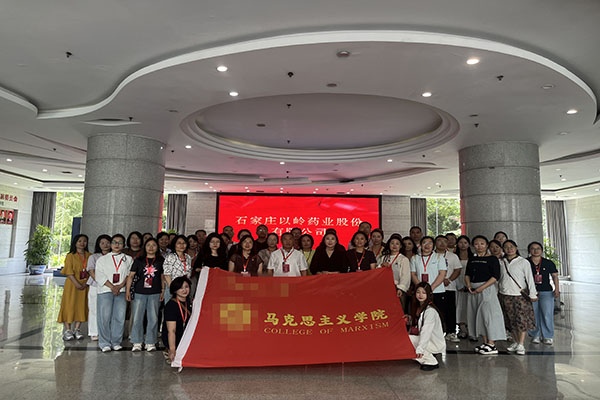 以岭合影.jpg