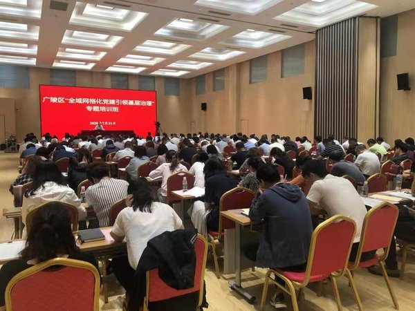 塞罕坝红色教育培训：解锁干部成长密码成党建必修课