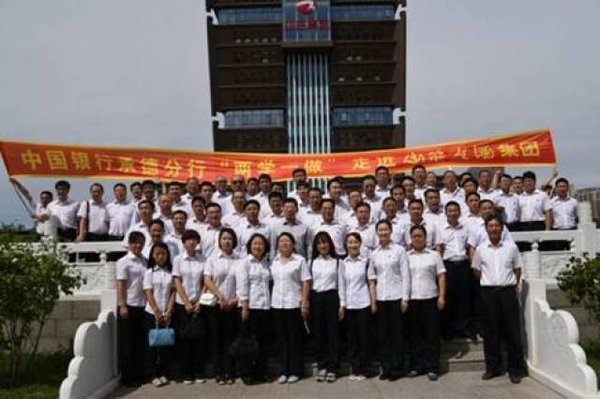 塞罕坝红色教育培训 为何成党建培训金字招牌？