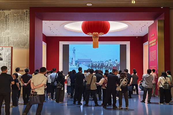 微信图片_20260829134456_1290_82.jpg
