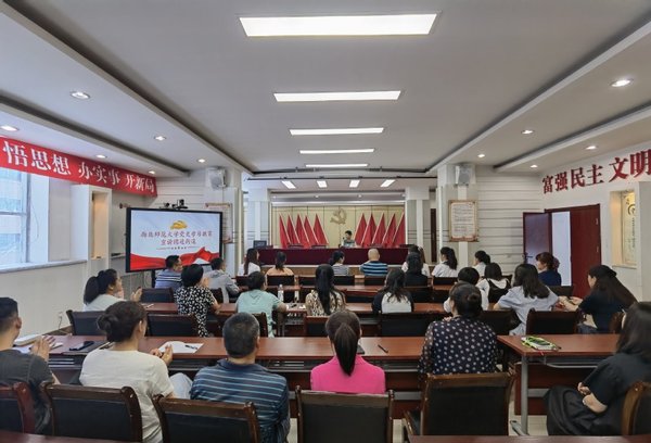 党建培训如何接地气？塞罕坝实践课为何成干部必修课
