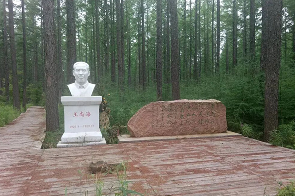 筑牢干部生态担当 这场红色培训给出最优解