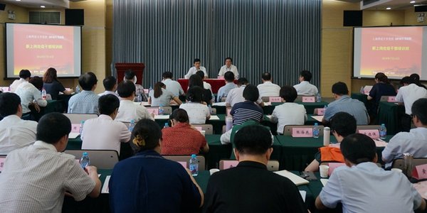 干部培训告别满堂灌 塞罕坝实景红色课解锁育人新局