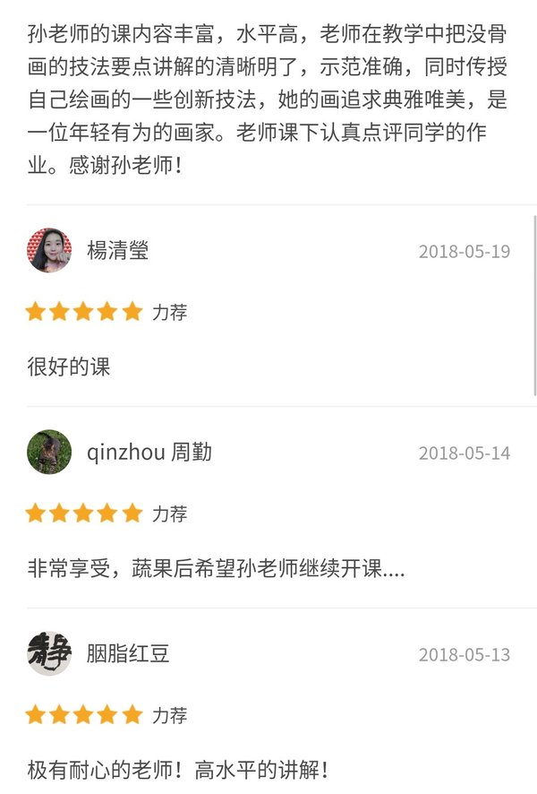 塞罕坝红色教育基地 不走形式高质量干部培训3大优势广受好评