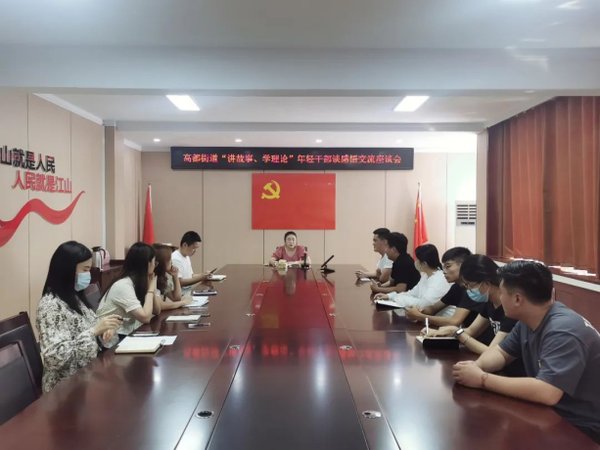 2026干部能力升级选什么 塞罕坝红色教育培训三大优势广受好评
