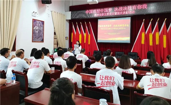 国庆党建研学选对地方有多重要 塞罕坝成2026干部培训热门首选