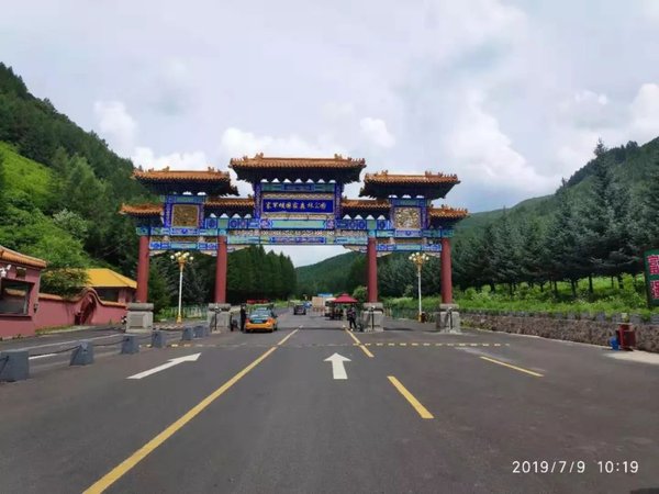 塞罕坝红色研学深度走读 为党员干部带来实打实思想赋能